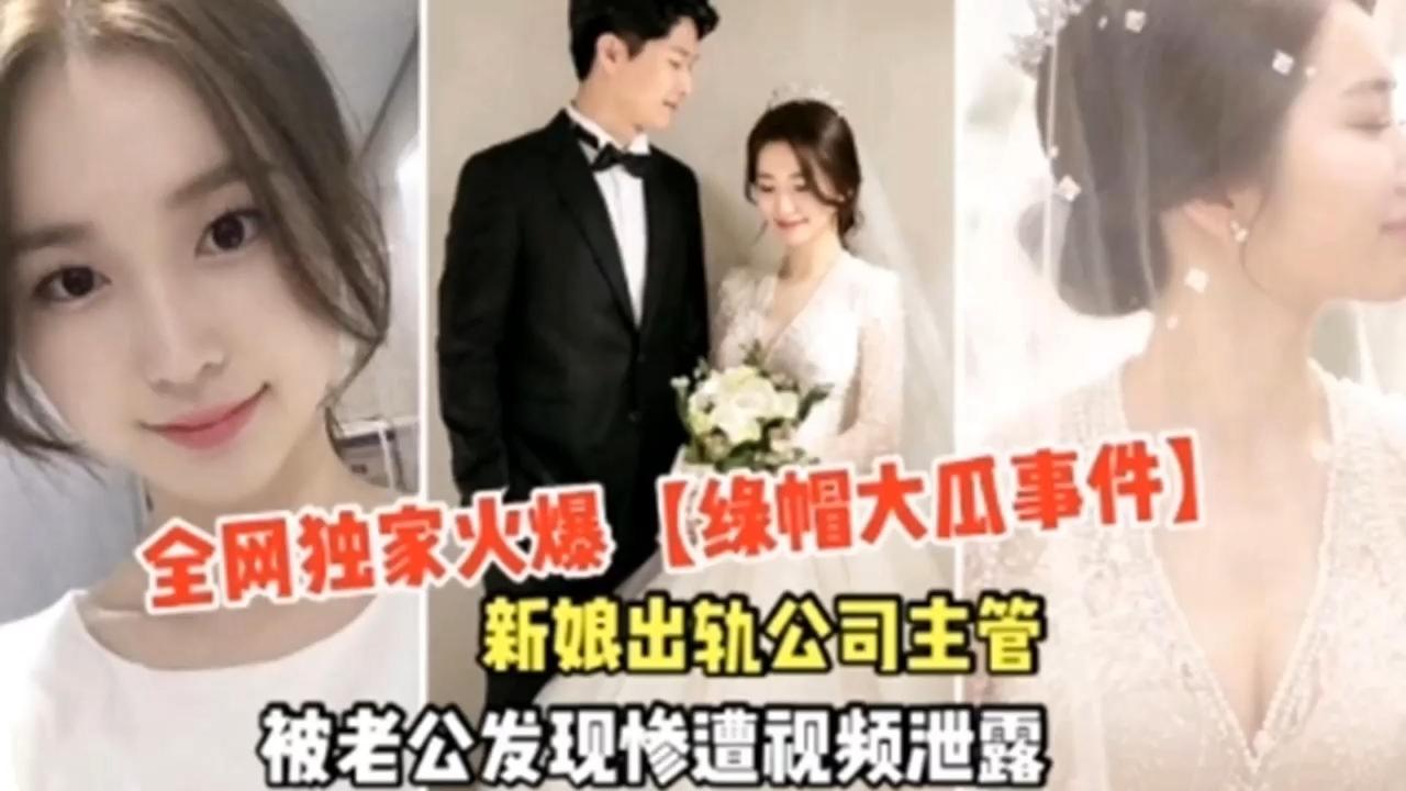 我的小后妈在线韩剧观看全集_关晓彤被r小黄文-快影AV